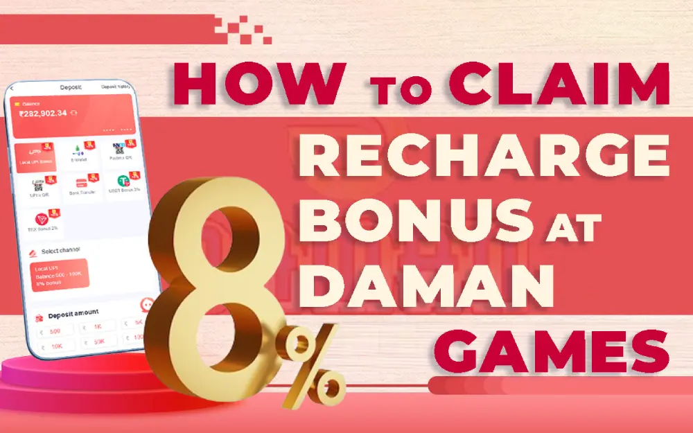 How to claim 8% recharge bonus at Daman Games with easy steps to maximize your deposit value.