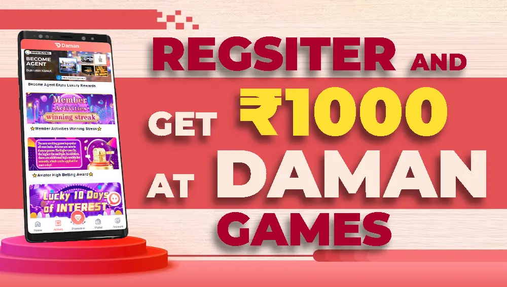 daman games register