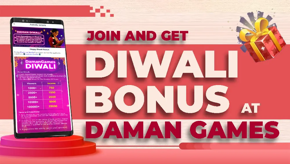 daman games diwali bonus