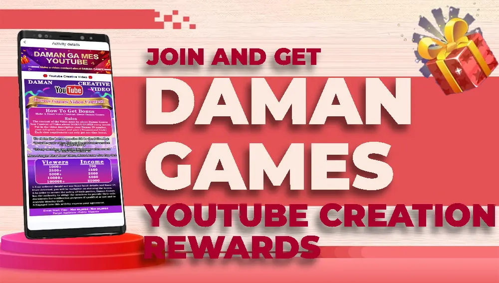 daman games youtube creation rewards